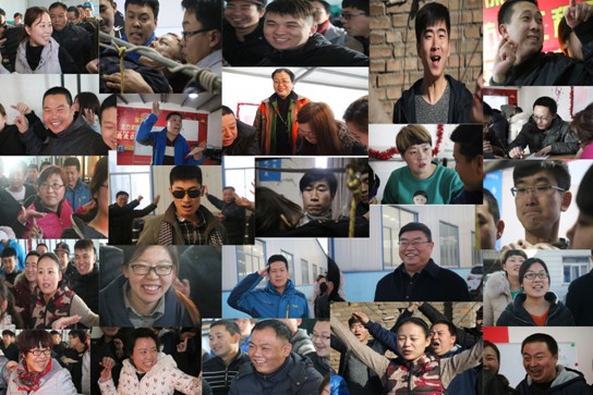 2016年北方防水培訓(xùn)及拓展匯報大會