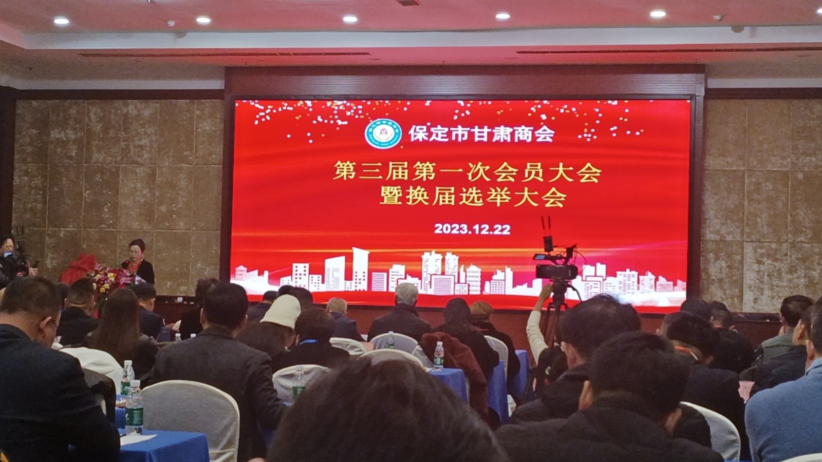 1703474685313285wC93.jpg 微信圖片_20231225112133.jpg